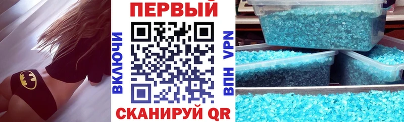 Amphetamine Premium shop официальный сайт Горно-Алтайск