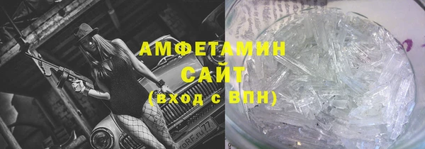 PSILOCYBIN Балабаново