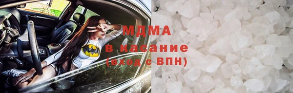 кокаин VHQ Балахна