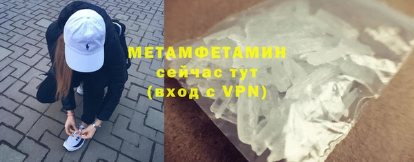 кокаин VHQ Балахна