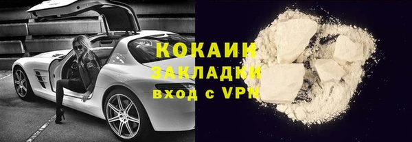 героин Баксан