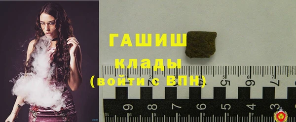 героин Баксан