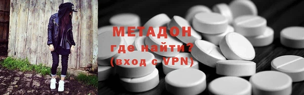 PSILOCYBIN Балабаново