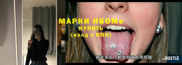 героин Баксан