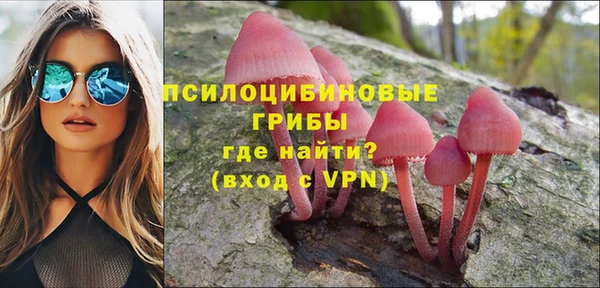 кокаин VHQ Балахна