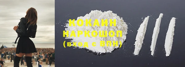 прущие грибы Белоозёрский
