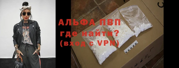 героин Баксан