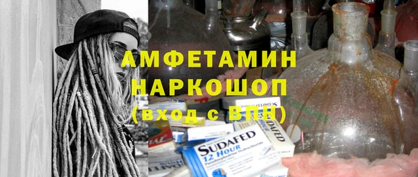 прущая мука Архангельск