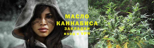 твердый Белокуриха