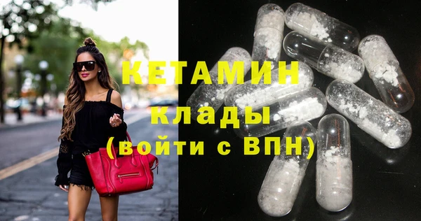 прущие грибы Белоозёрский