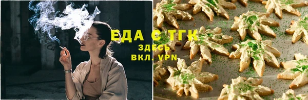 кокаин VHQ Балахна