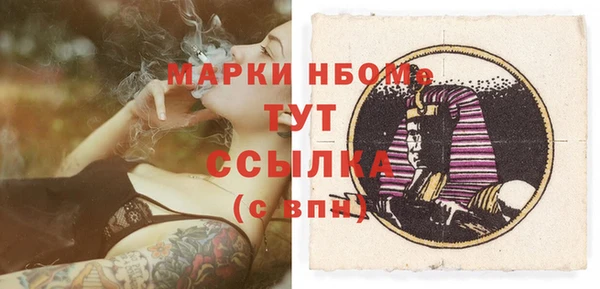 героин Баксан
