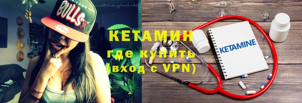 героин Баксан
