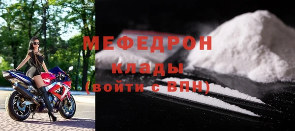 твердый Белокуриха