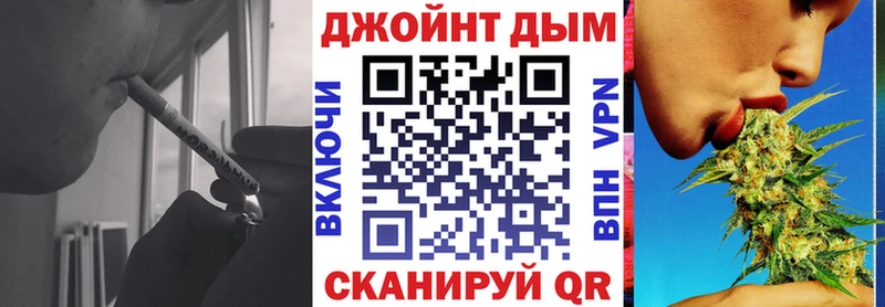 Канабис SATIVA & INDICA  Горно-Алтайск 